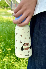 “Woof Woof ” Cute Dog Travel Cup