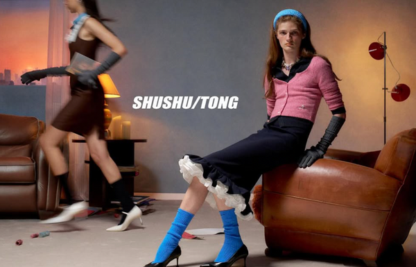 SHUSHU/TONG Debuts FW25 "Mutual Reference" Collection